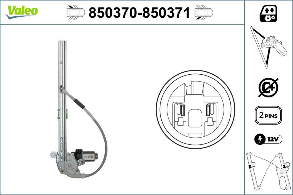 Mécanisme de lève-vitre (Mécanisme de lève-vitre) VALEO 850370